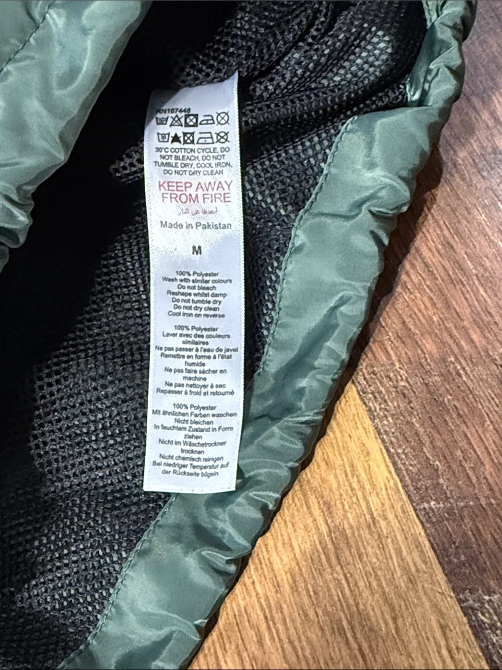 boohooMAN Green Nylon Tracksuit Set Windbreaker 1/4 Zip Jacket & Shorts M